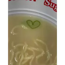 まい