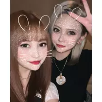 芹奈