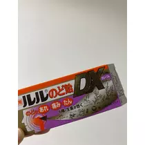 みづき