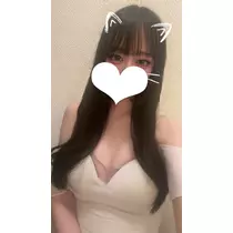 ゆに