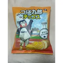 マヤ