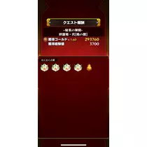 姫花