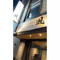 あすか