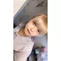 すず