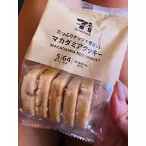 ゆかり