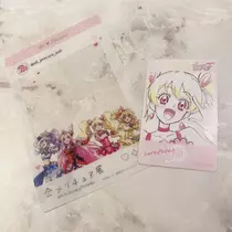 かなめ