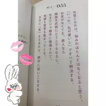 りい
