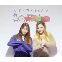 ゆめ