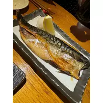 はるか