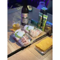 翠