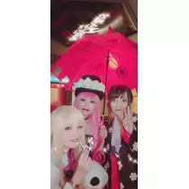 あ