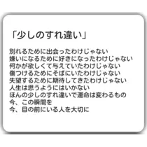 らん