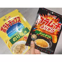 華宮 れい