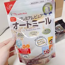 れみ