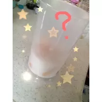 ゆま(20)