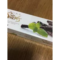 白石 愛莉