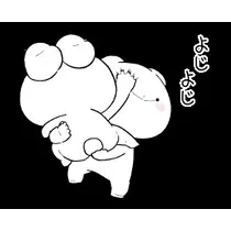 さや
