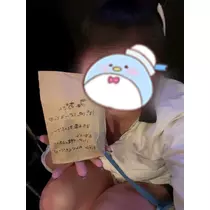みお