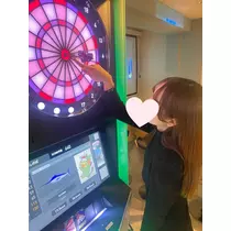 なお