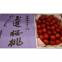 のはら かすみ