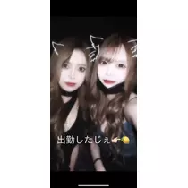 猫羽 のん
