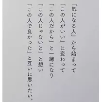 美穂
