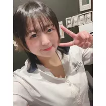 はな