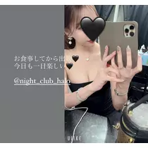 由依