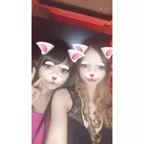 あい