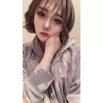 ゆな