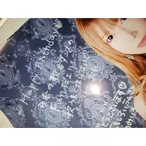 紫音