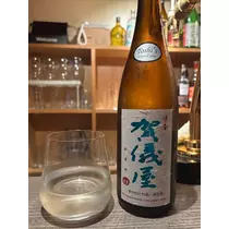 柊 まりん