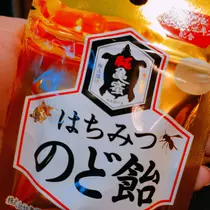 紫音