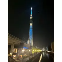 さあや