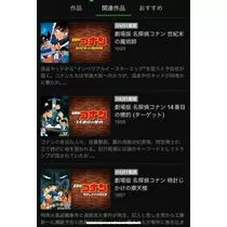 みさ