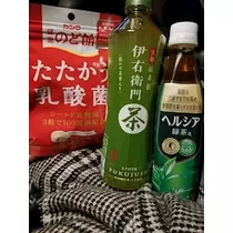 りか