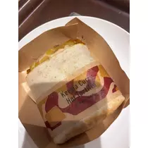 紬 ひい
