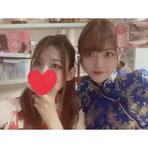 なこ
