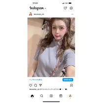 美月 れい