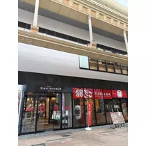 小川 未来
