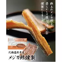 七星 夏純