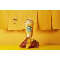 白石 愛莉