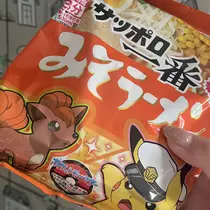 ちゃお