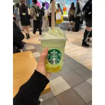 うらら