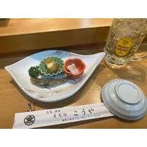 りな