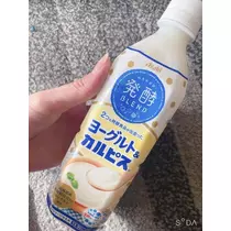 結城 さえ