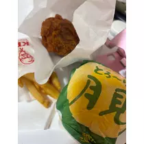 みれい
