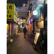 りな