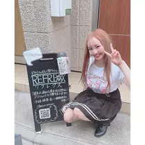 お茶の水うらん