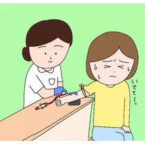 七瀬